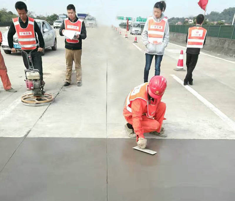 GH高性能混凝土(快干水泥)施工試點成功
